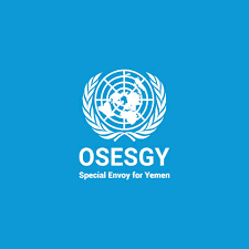 Internship Opportunities at Office of the Special Envoy of the Secretary